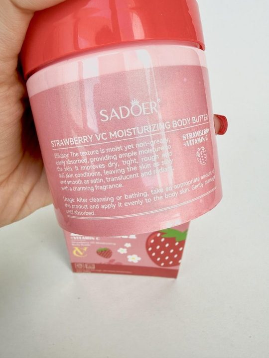 کره بدن توت فرنگی سادور SADOER
